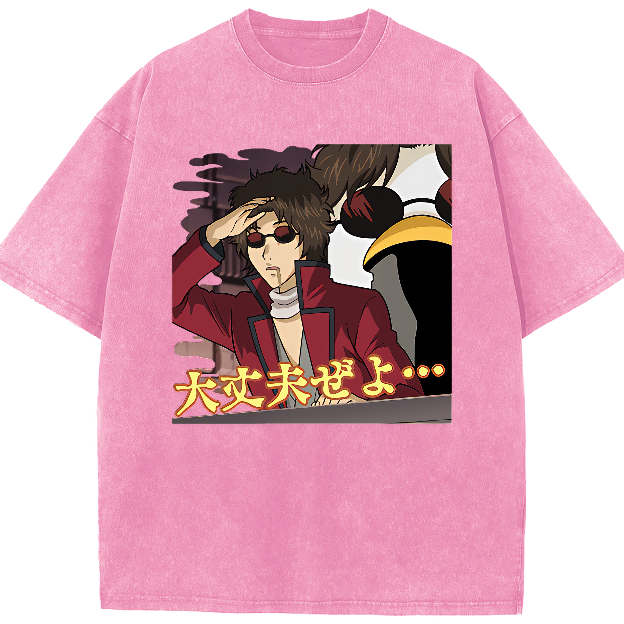 （画像用） ぎんたま 坂田銀時（さかたぎんとき） 神楽 志村新八（しむら しんぱち） GINTAMA Sakata Gintoki Kagura Shimura Shinpachi 綿100% ヴィンテージ風 半袖Tシャツ（フロントプリント）